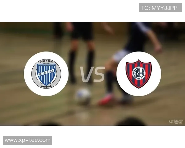 戈多伊与圣洛伦索的激烈对决揭示了阿根廷足球的魅力与竞争力 戈多伊与圣洛伦索的激烈对决揭示了阿根廷足球的魅力与竞争力