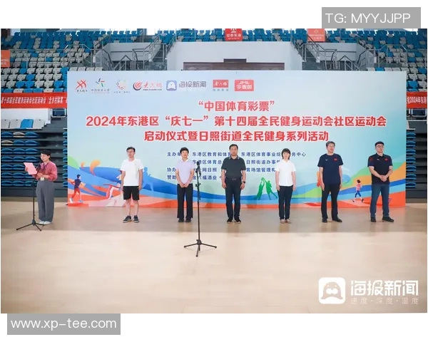 激烈角逐展风采 全民健身赛事点燃激情 新时代体育竞技新风潮 激烈角逐展风采 全民健身赛事点燃激情 新时代体育竞技新风潮