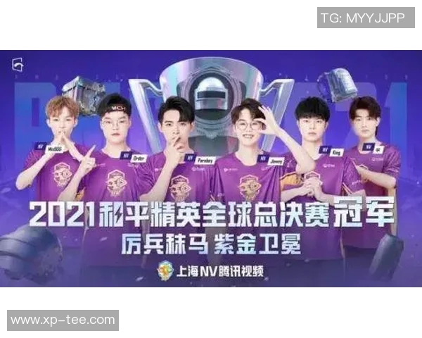 和平精英赛事分析:深入探讨EDG战队的战术实力与团队协作 和平精英赛事分析:深入探讨EDG战队的战术实力与团队协作