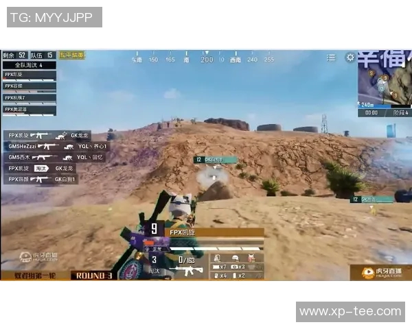 和平精英战术解析：深入探讨FPX边路渗透策略与执行技巧