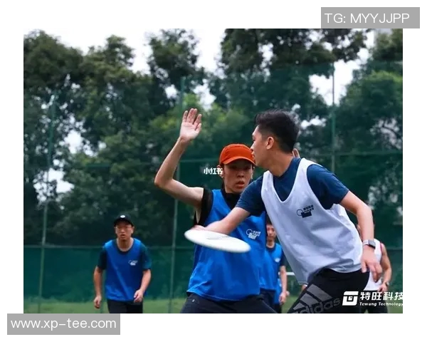 赛后复盘：广州飞盘队与西安飞盘队的速度对决分析与战术探讨