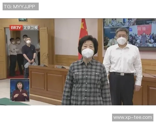 东方日报头条：疫情最新情况发布，控制措施全面加强